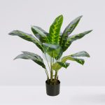 PLANTA DIFEMBACHIA ARTIFICIAL 70CM