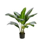 PLANTA DIFEMBACHIA ARTIFICIAL 70CM