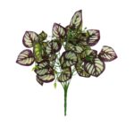 PLANTA HOJA BICOLOR ARTIFICIAL 30CM