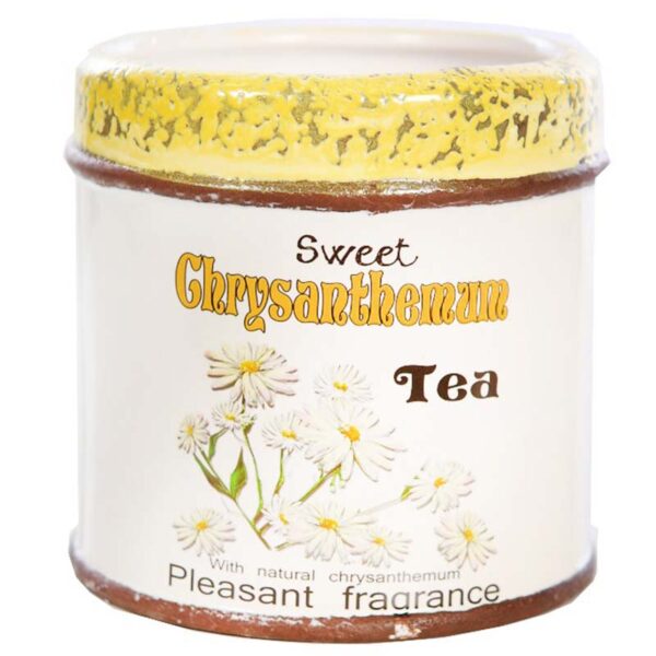 MACETA CERAMICA REDONDA 14CM - Imagen 1